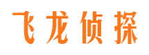 阿拉尔外遇出轨调查取证